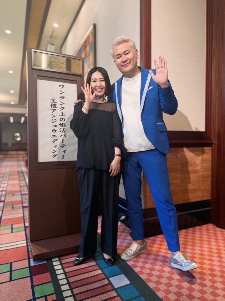 IMG_2417 - 外見は最高の自己紹介。第一印象で“選ばれる”私になる結婚相談所 Se marier 唯 | 群馬・全国オンライン
